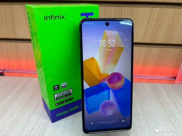 Infinix HOT 40 Pro, 8/256 ГБ
