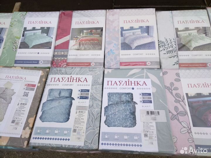 Мир удивительных товаров