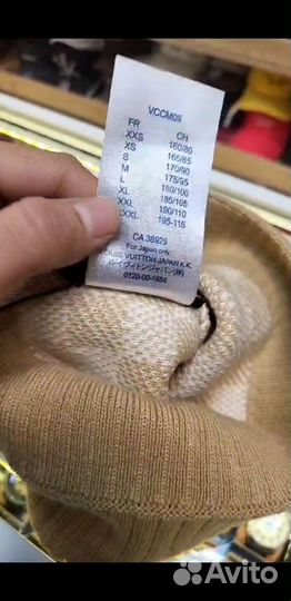 Мужская зимняя шапка Louis Vuitton