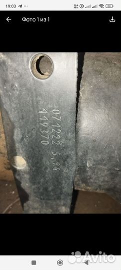 Запчасти на камаз