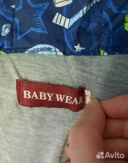 Куртка весна осень 86