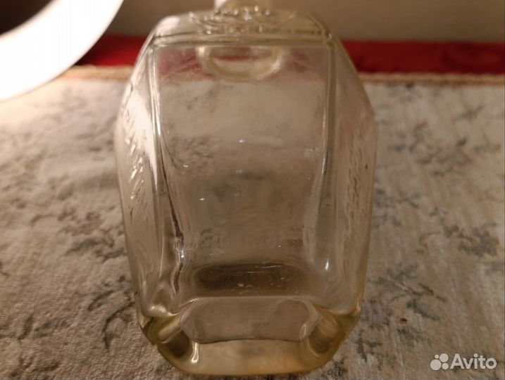 Бутылка J.Mampe 24см.раскопок Königsberga