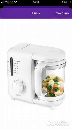 Блендер пароварка kitfort