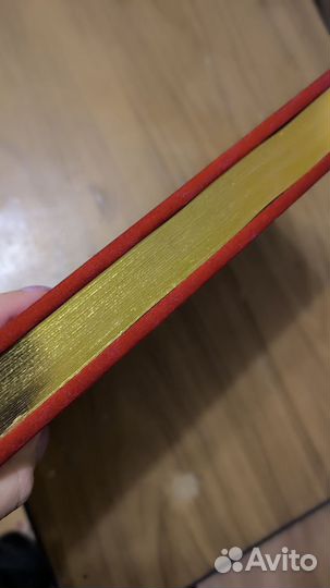 Энциклопедия русских царей и императоров 9-20 вв