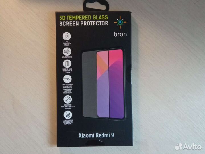 Защитное стекло Redmi 9,Huawei P Smart, Honor 8A