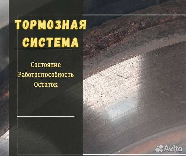 Автоподбор Тамбов подбор автомобиля