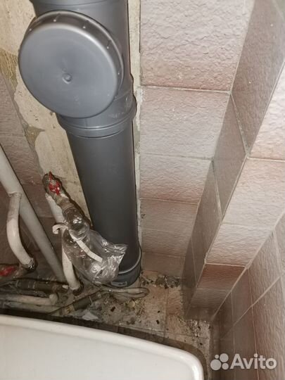 Сантехника и отопление