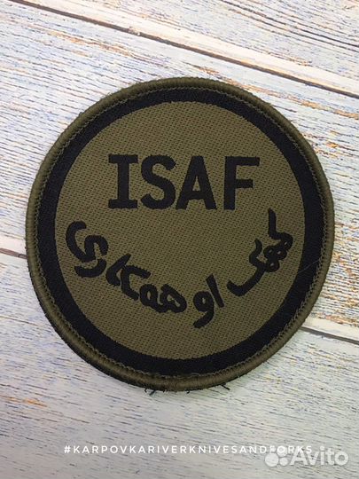 Патч isaf, Bundeswehr, Германия