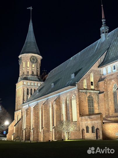 Экскурсии. Гид по Калининграду и области