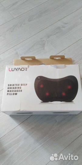 Массажная подушка