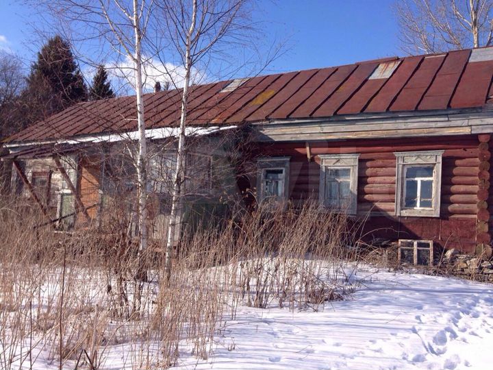 Участок 50 сот. (ИЖС)