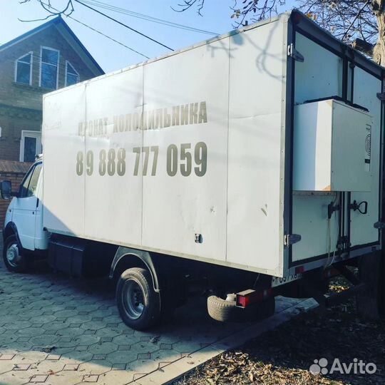 Холодильник на мероприятия