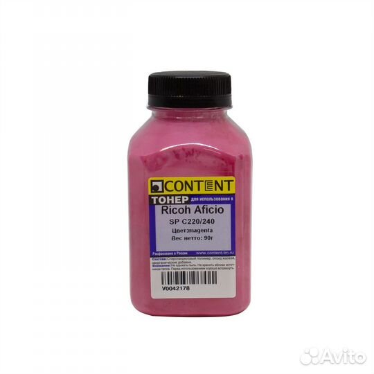 Комплект тонера Content для Ricoh Aficio SP C220