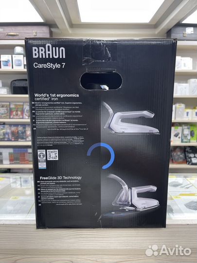 Парогенератор BrAun CareStyle 7 IS7262GY