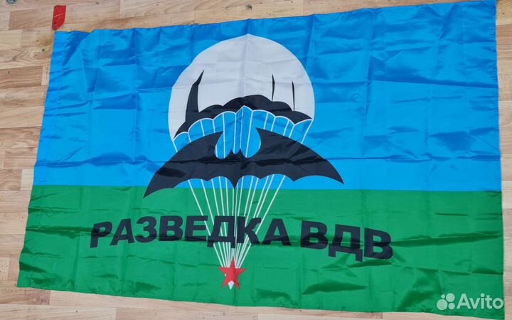 Флаги воинских служб Дагестана и России