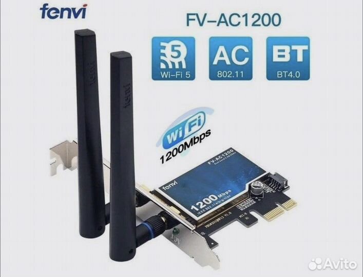 Wifi bluetooth модуль для компьютера