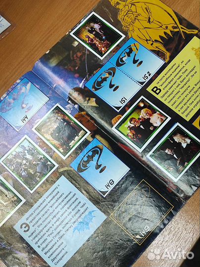 Журнал Бэтман навсегда