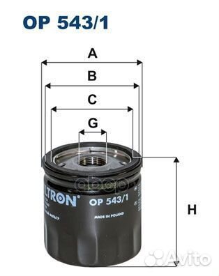 Фильтр масляный Ford Transit 2.2 TDCi 14/Tourne