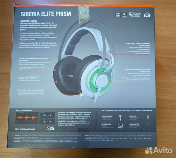 Steelsiries Siberia Elite Prism