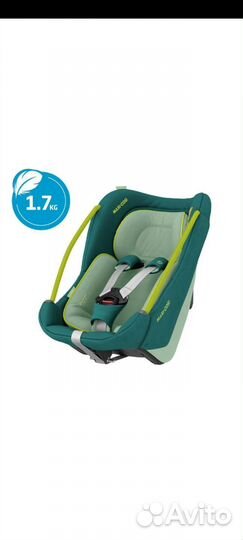 Автолюлька maxi cosi coral 360