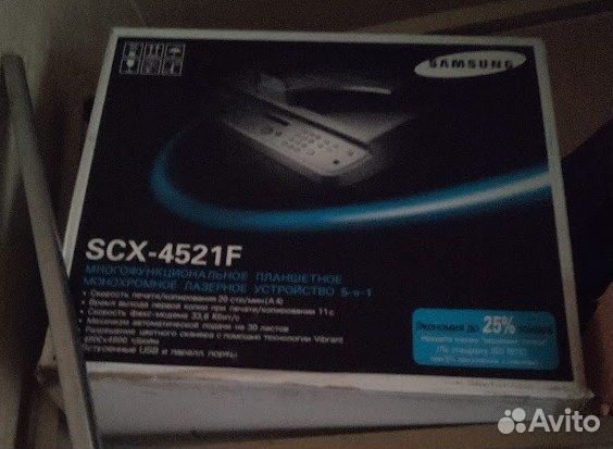 Мфу Samsung scx 4521F