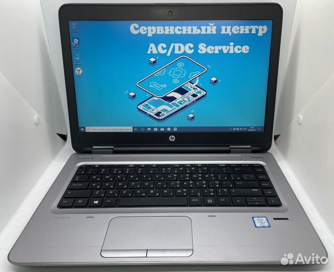 Ноутбуки HP ProBook i5-7300U/8GB/SSD256GB