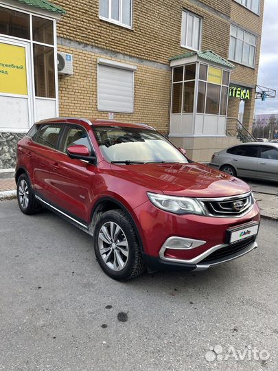 Geely Atlas, 2018