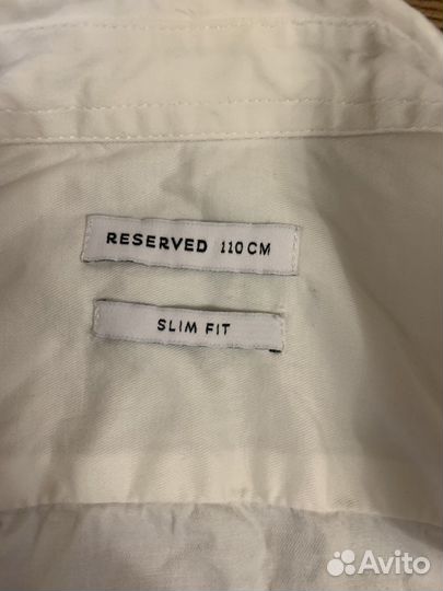 Рубашка белая приталенная