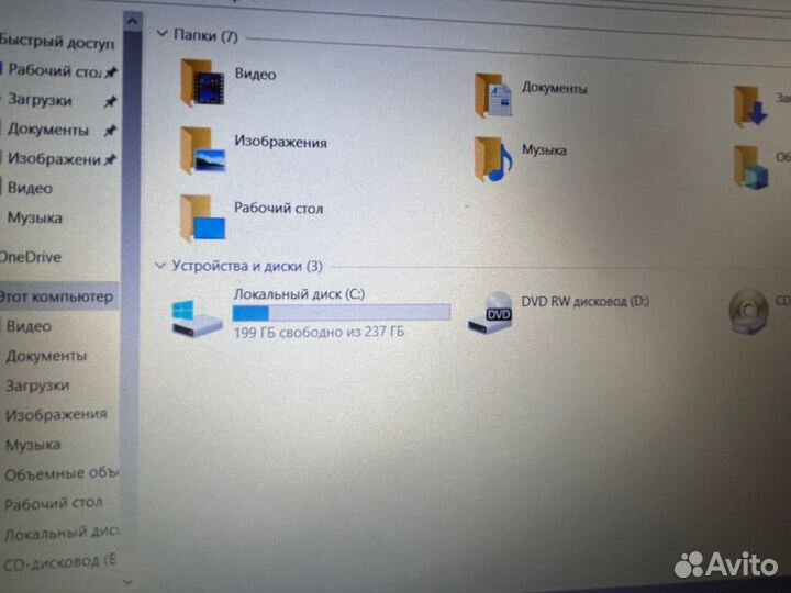 Ноутбук dell vostro 3580(core I5-8265U+SSD256+10GB