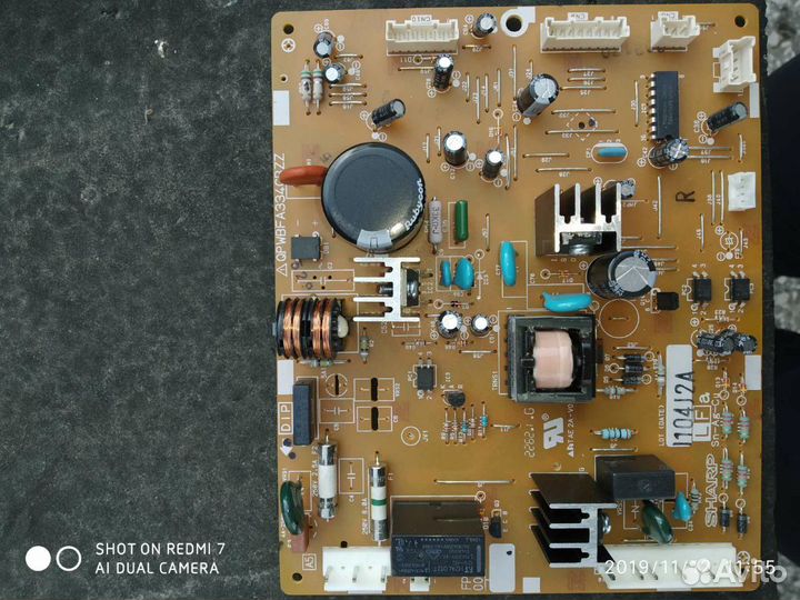 Ремонт холодильников Алушта