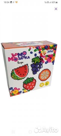 Термомозаика Эра