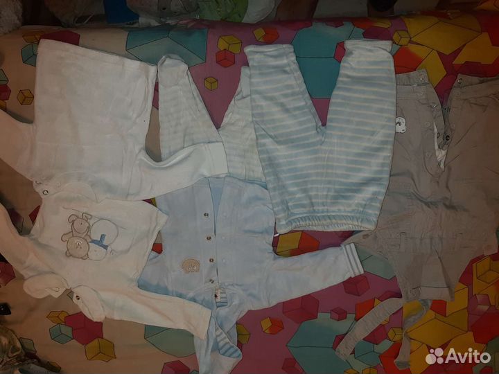 Детские вещи пакетом от 0-до 6 месяцев
