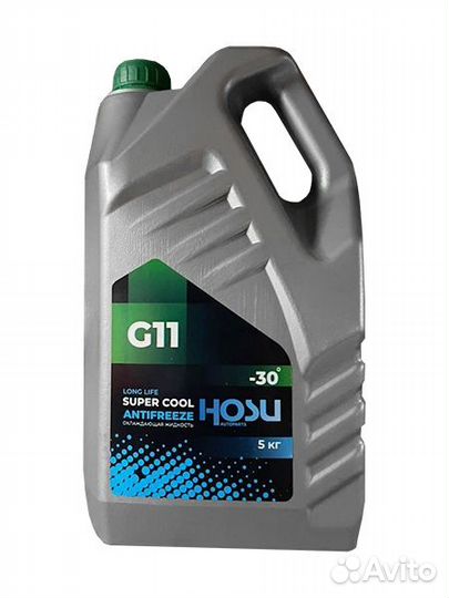 Антифриз hosu super cool G11 green -30 5кг