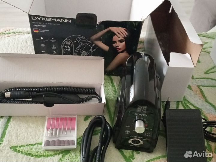 Аппарат для маникюра