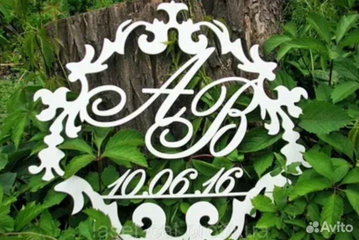 Монограмма на свадьбу / свадебный герб