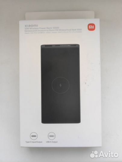 Внешний аккумулятор xiaomi 10000 беспроводной