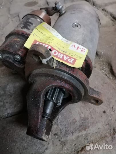 Стартер 24 вольта газ дизель 3309