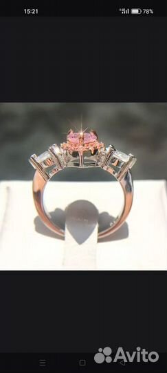 Серебряное кольцо 925 проба