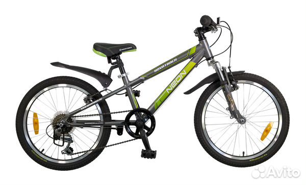 Велосипед 20