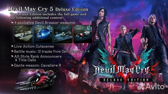 Devil May Cry 5 - Steam/Steam Deck