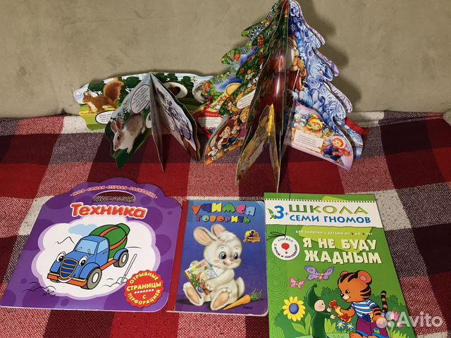 Книги и раскраска для малышей 3+