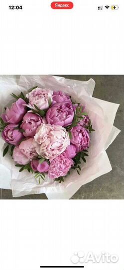Букет из ароматных пионов
