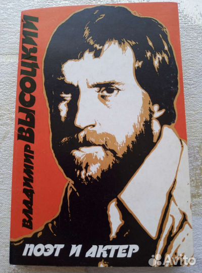 Комплект открыток