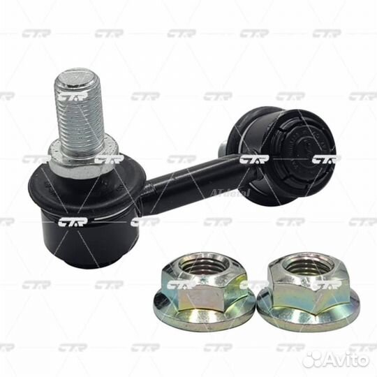 Тяга стабилизатора mitsubishi pajero IV 3.2/3.8 07