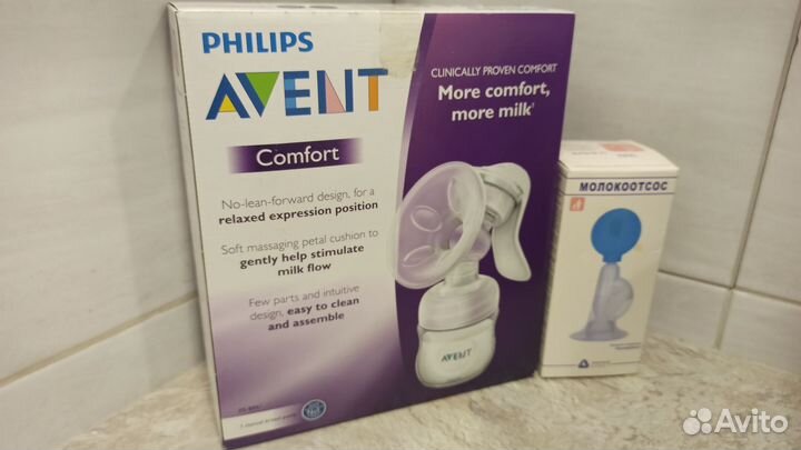 Молокоотсос philips avent comfort ручной