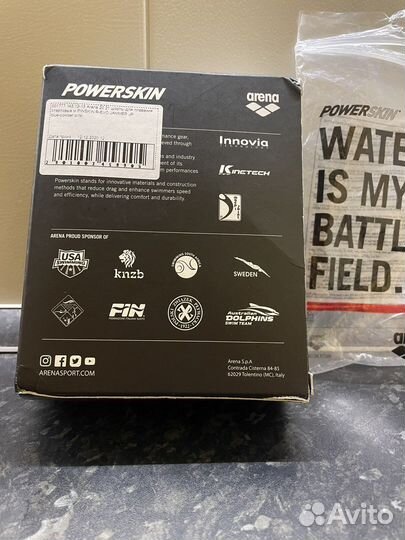 Гидрошорты arena