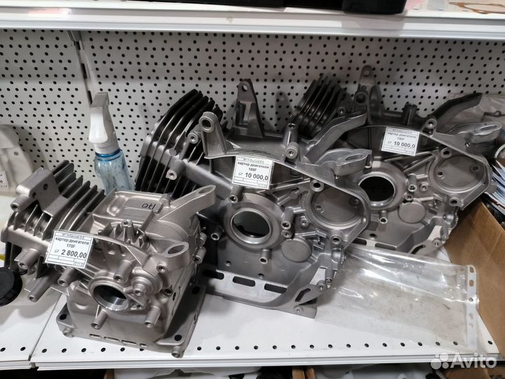 Картер бензопилы,бензинового двигателя 168F, 190F