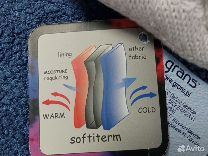 Шапочка детская хлопковая