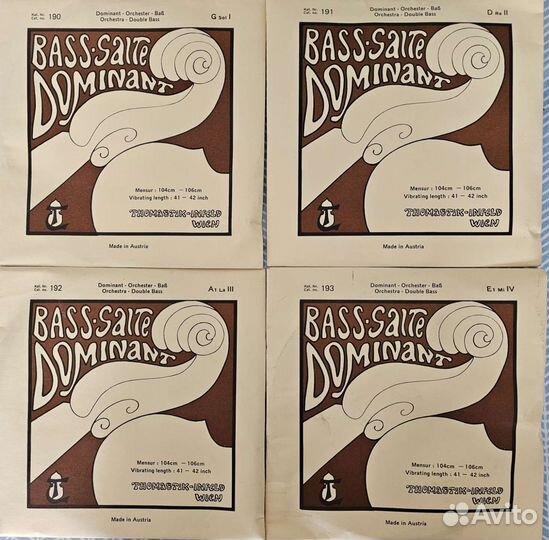 Новые струны для контрабаса