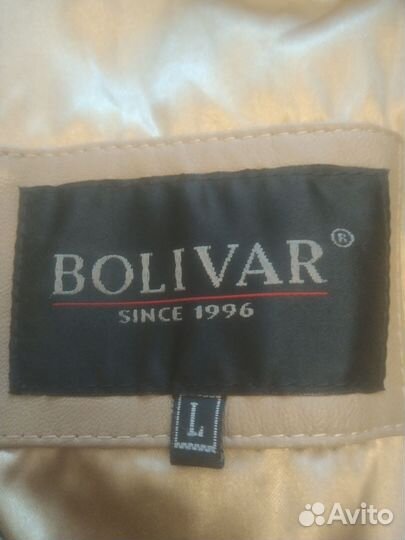 Осенние весенняя курточка